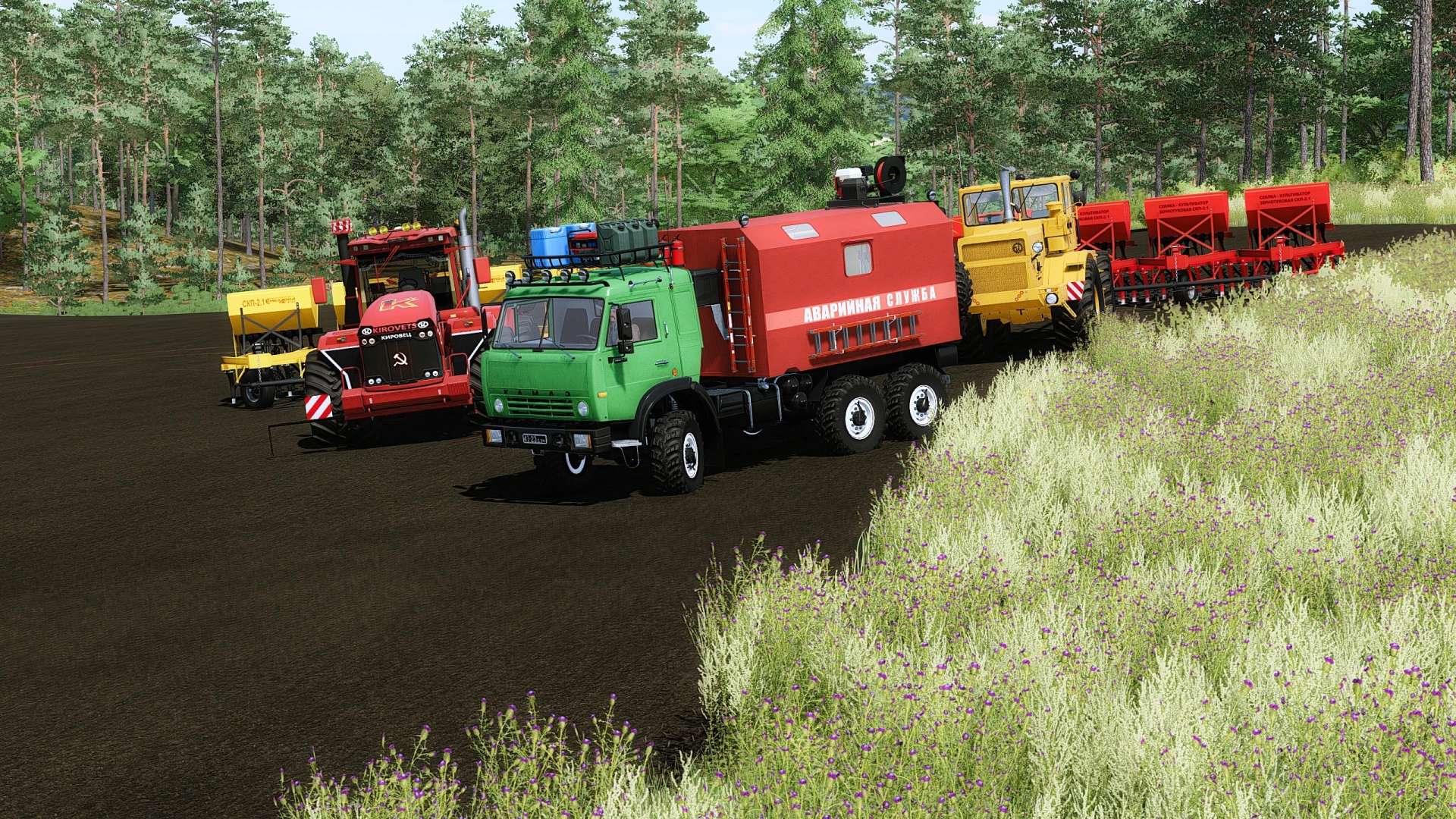 FS 22 – Kamaz Technician V1.0.0.8 Modu