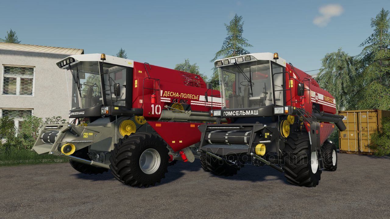 FS 19 – Palesse GS812 V1.0 Modu