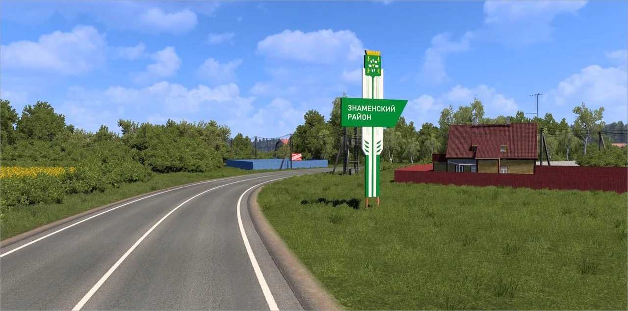 ETS 2 – TambovMap V1.0.2 Modu – 1.53