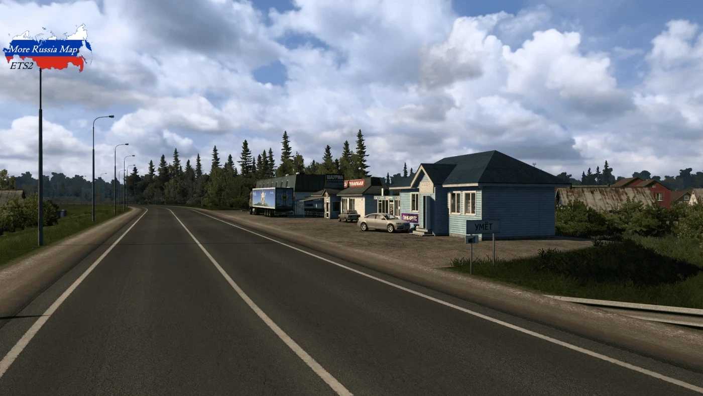 ETS 2 – More Russia Map V3.5.2.5 Modu – 1.53