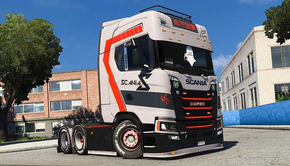 ETS 2 – Scania S NGU 4K Skin V1.0 Modu – 1.53