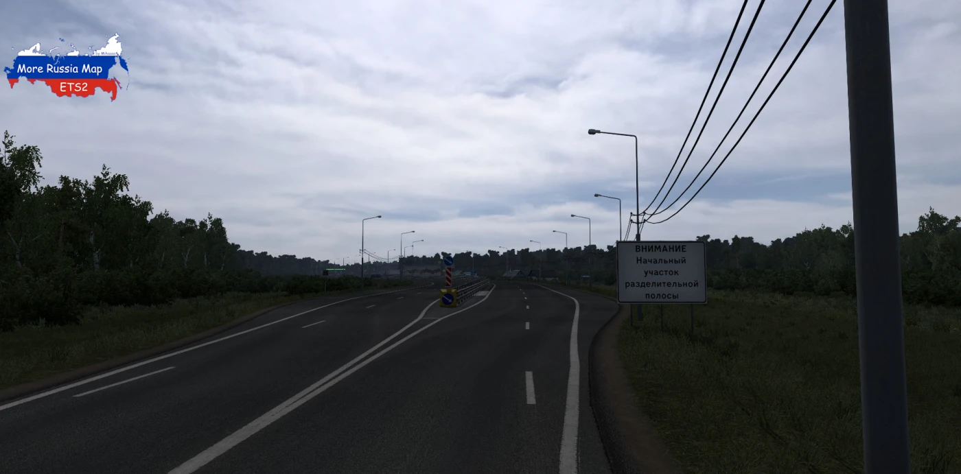 ETS 2 – M5 Ural Map V2.3 Modu – 1.53